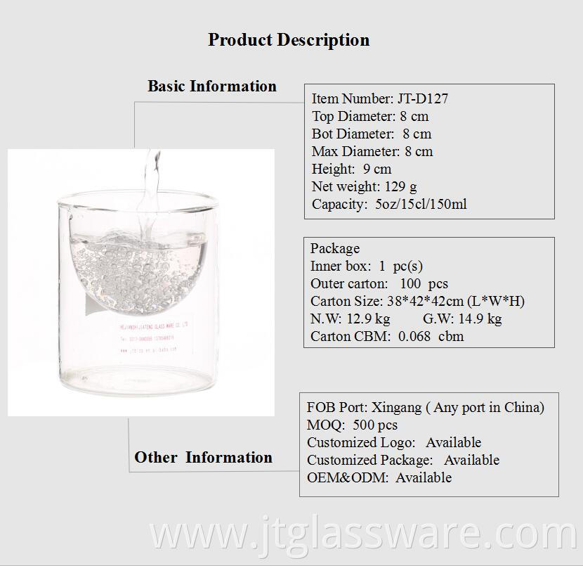 JT-D101 Glass Coffee Cup